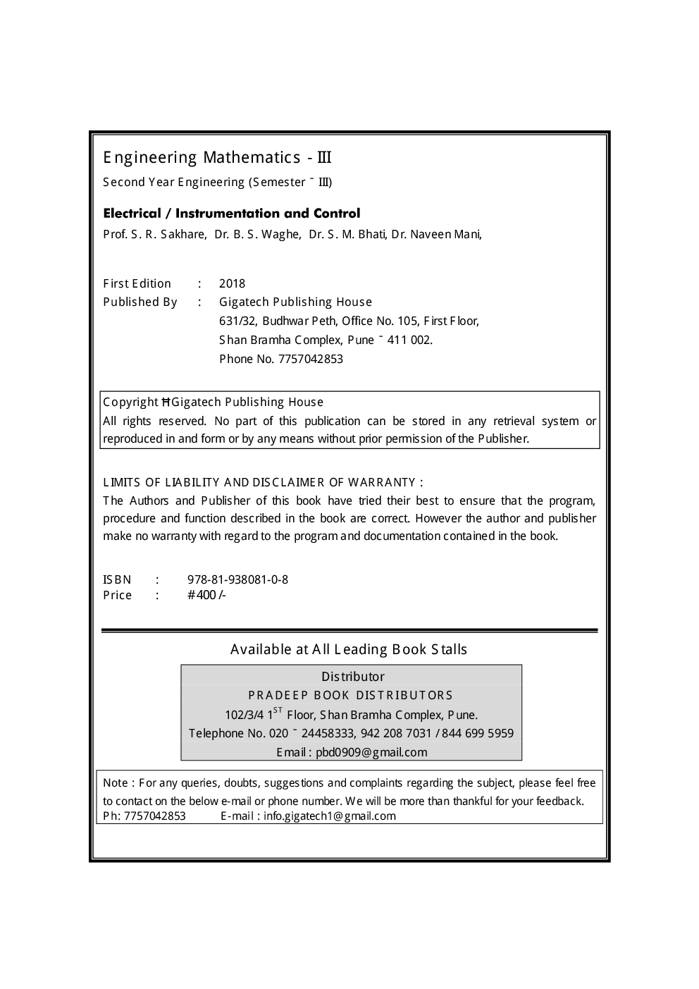 Engineering Mathematics-III - Page 3