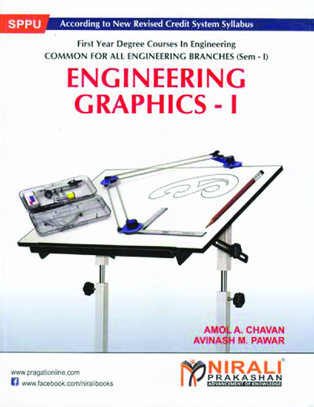 Engineering Graphics - I - Page 1