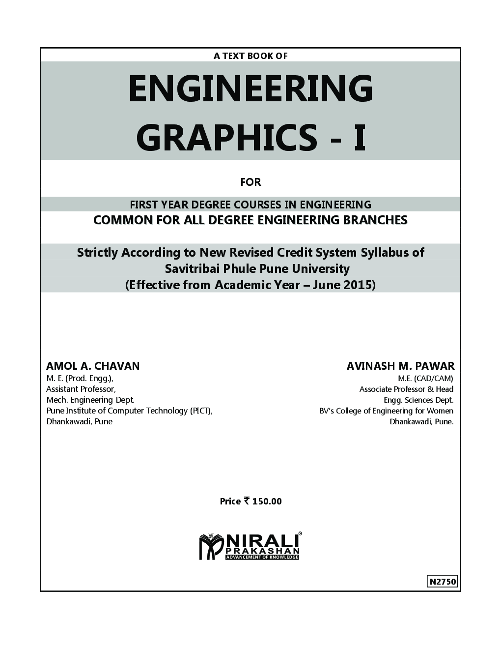 Engineering Graphics - I - Page 2