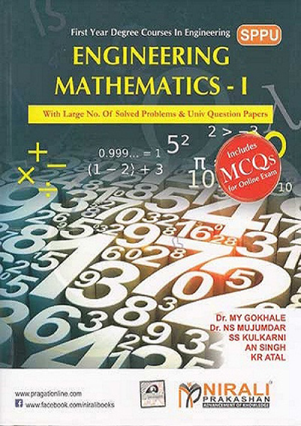 Engineering Mathematics - I - Page 1