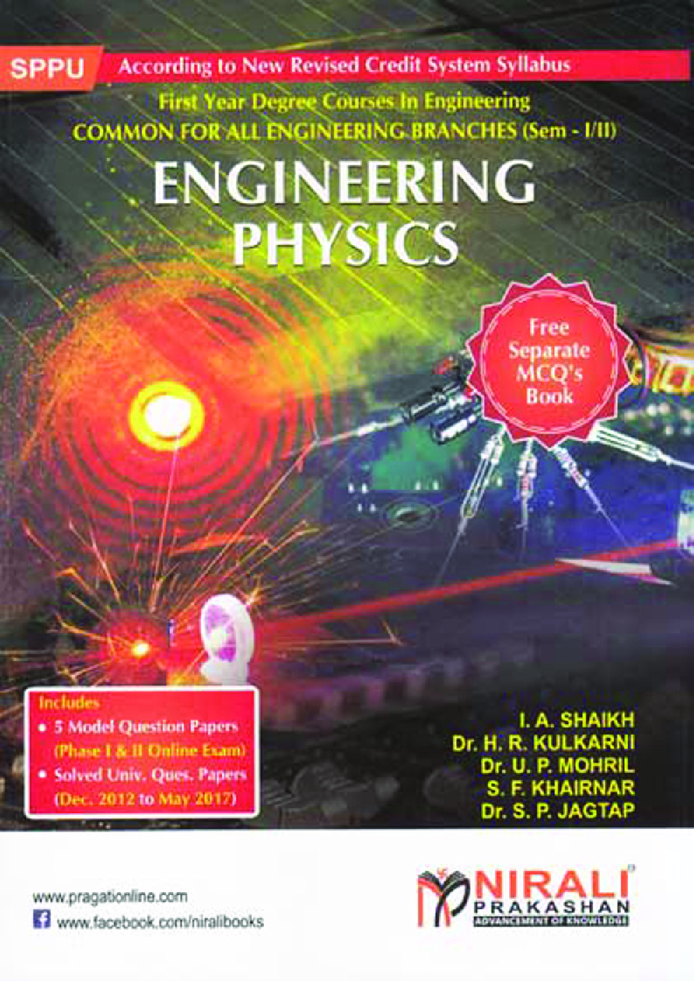 Engineering Physics - Page 1