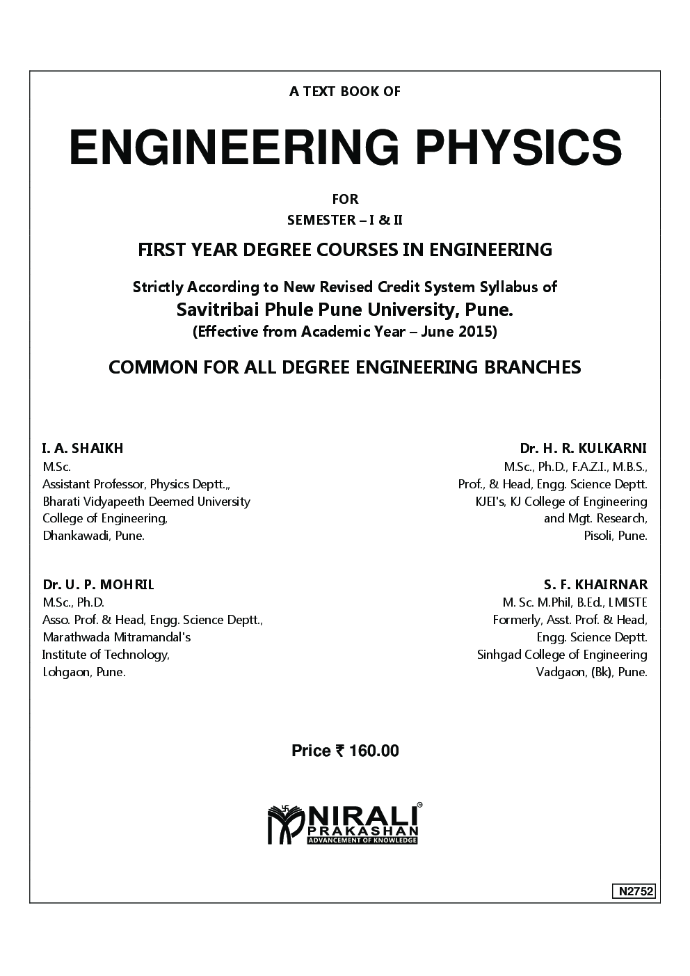 Engineering Physics - Page 2