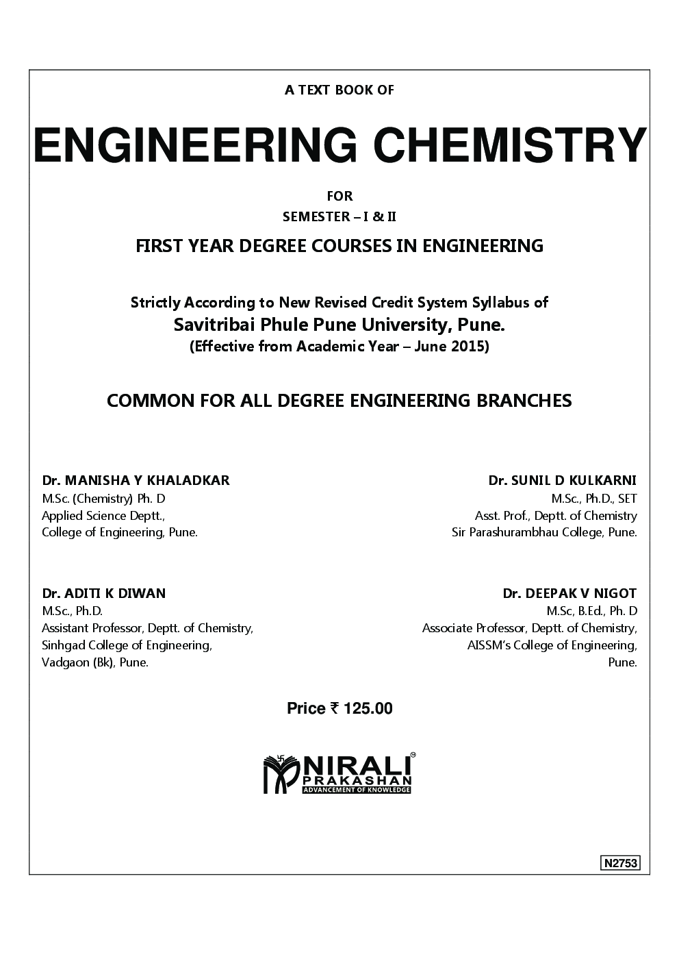 Engineering Chemistry - Page 2