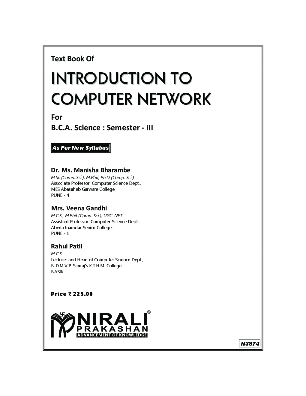 Introduction To Computer Network - Page 2