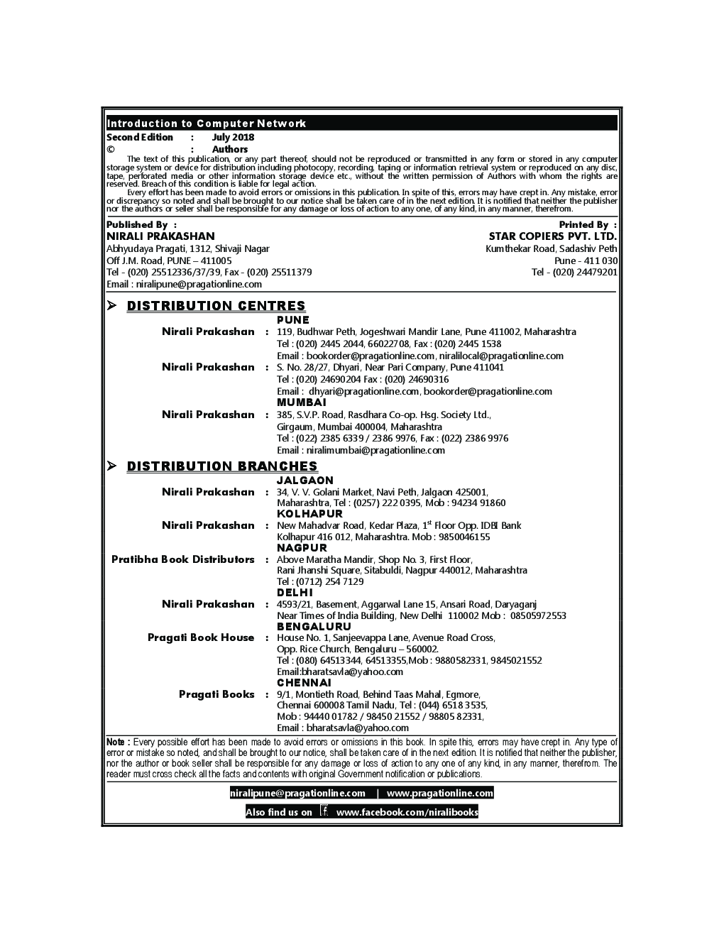 Introduction To Computer Network - Page 3