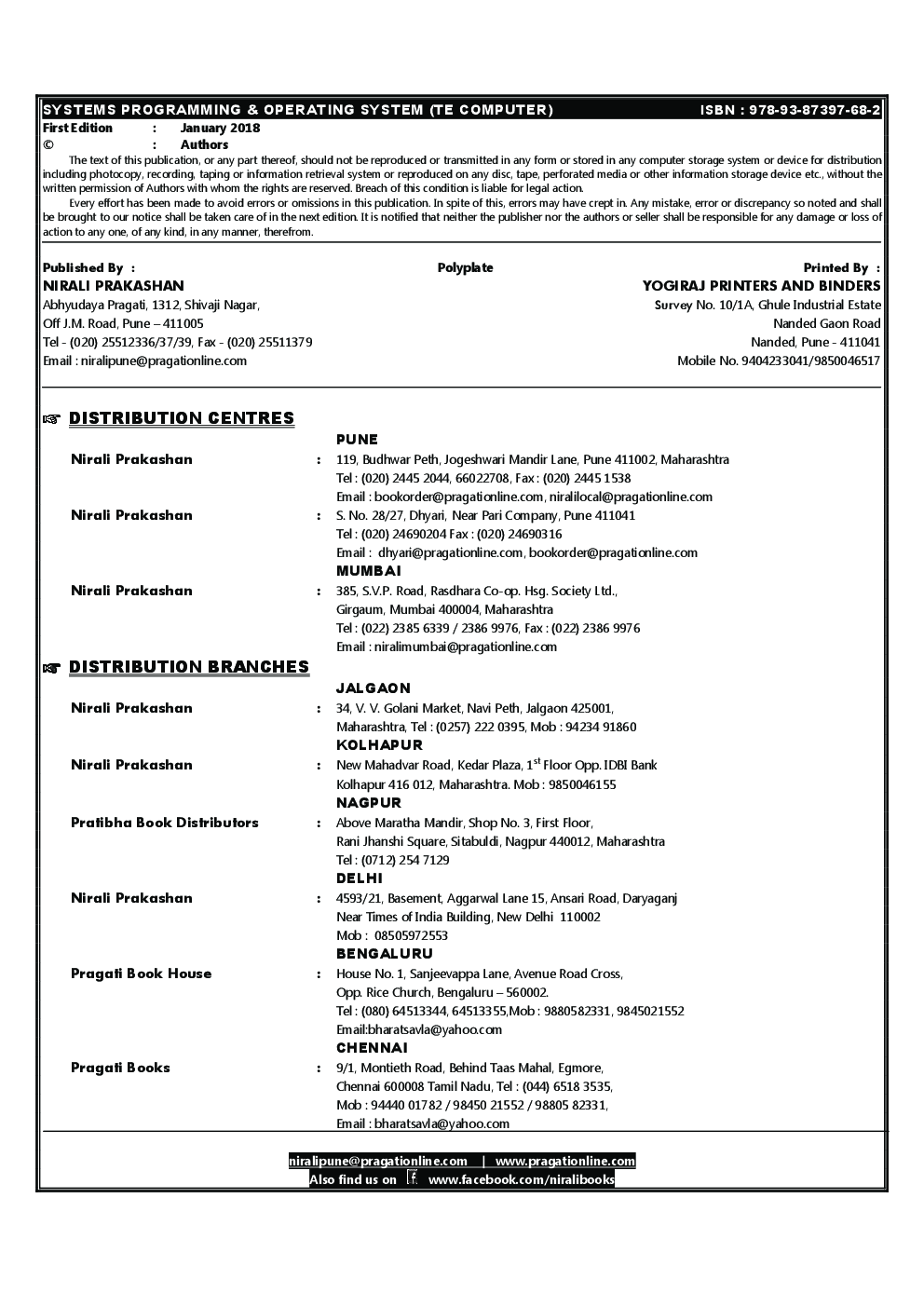 Systems Programming & Operating System - Page 3