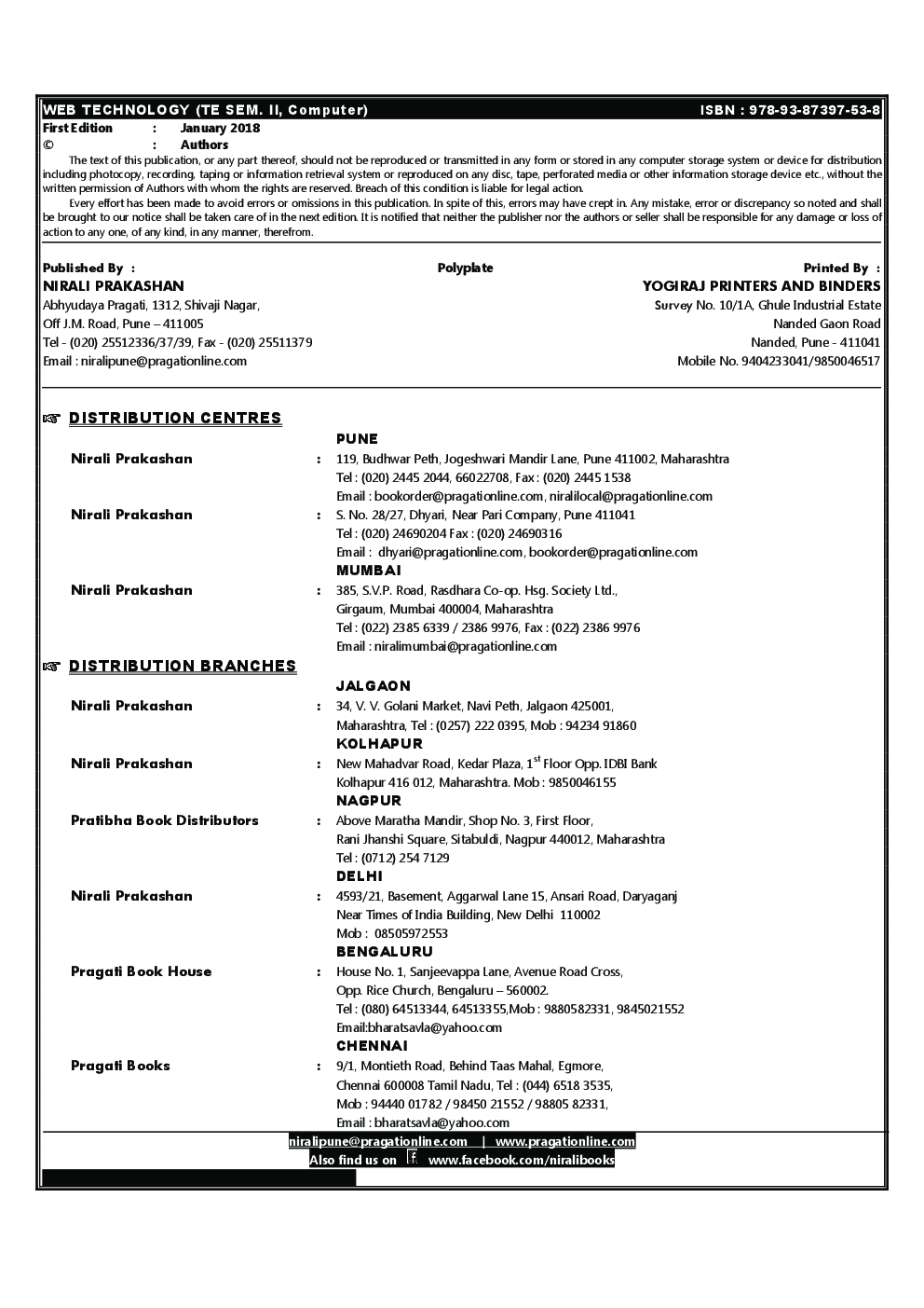 Web Technology - Page 3