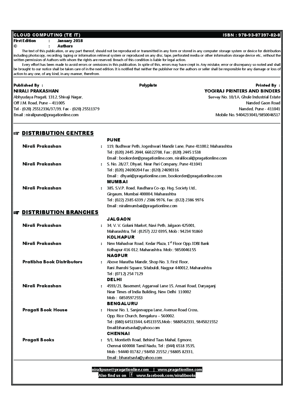 Cloud Computing - Page 3