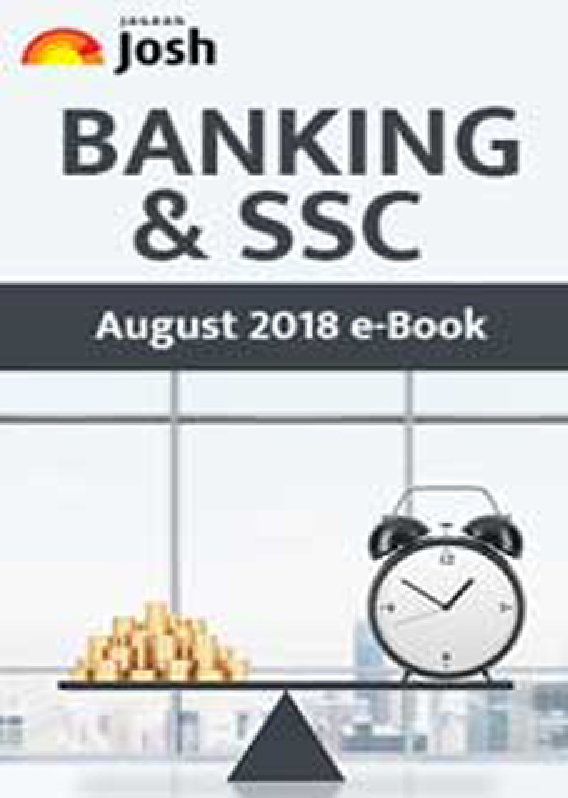 Banking & SSC August 2018 E-Book - Page 1