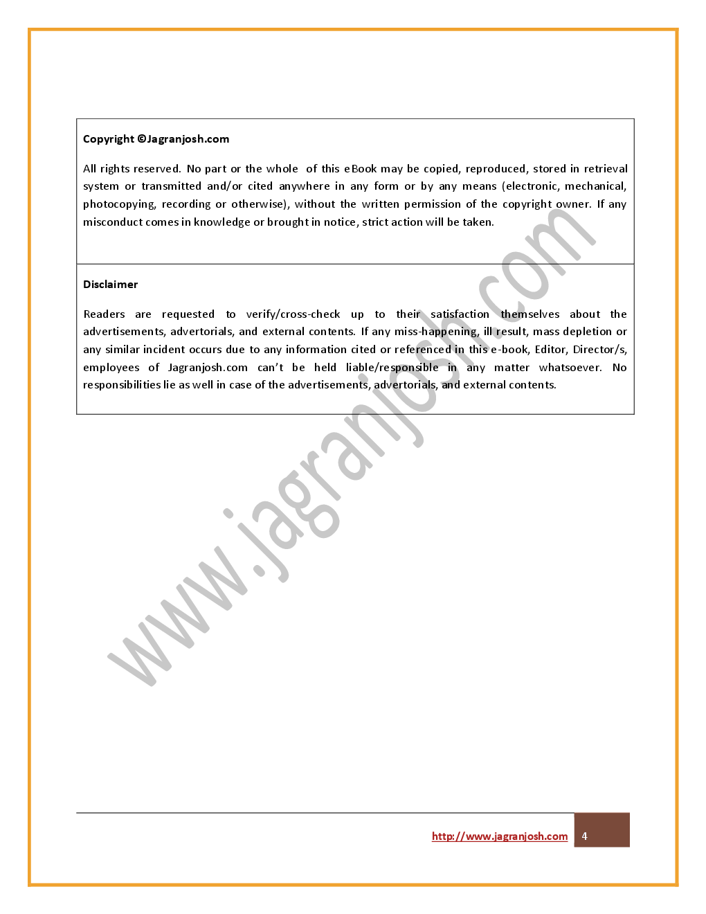 रोजगार समाचार 01-15 अगस्त 2018 ई-बुक - Page 5