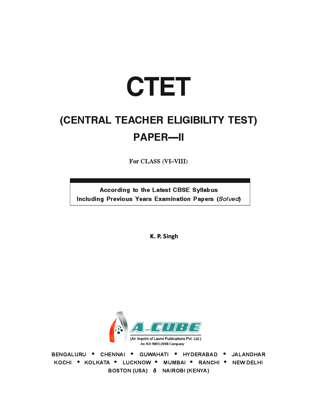 CTET (Central Teacher Eligibility Test) Paper-II - Page 5