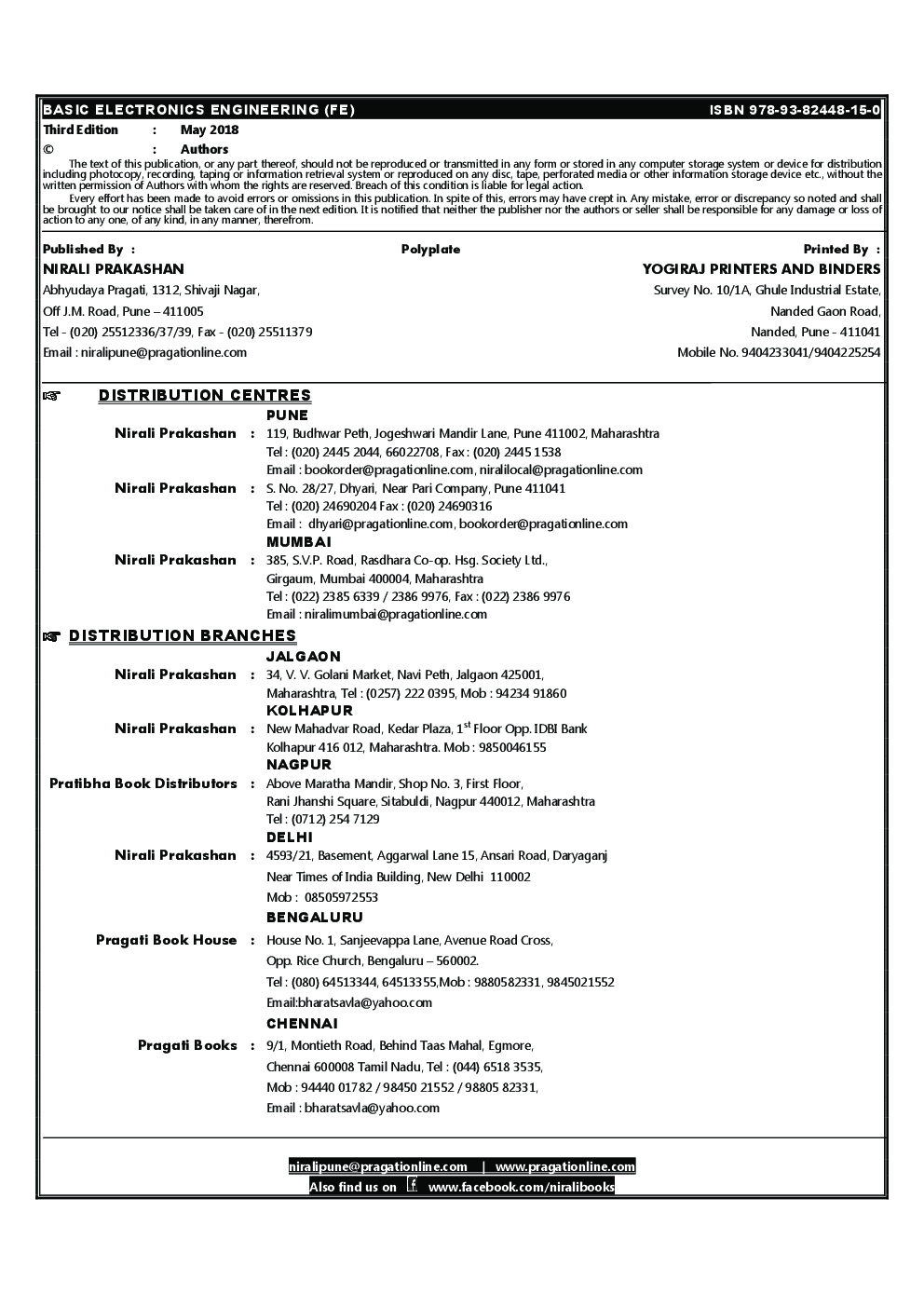 Basic Electronics Engineering - Page 3