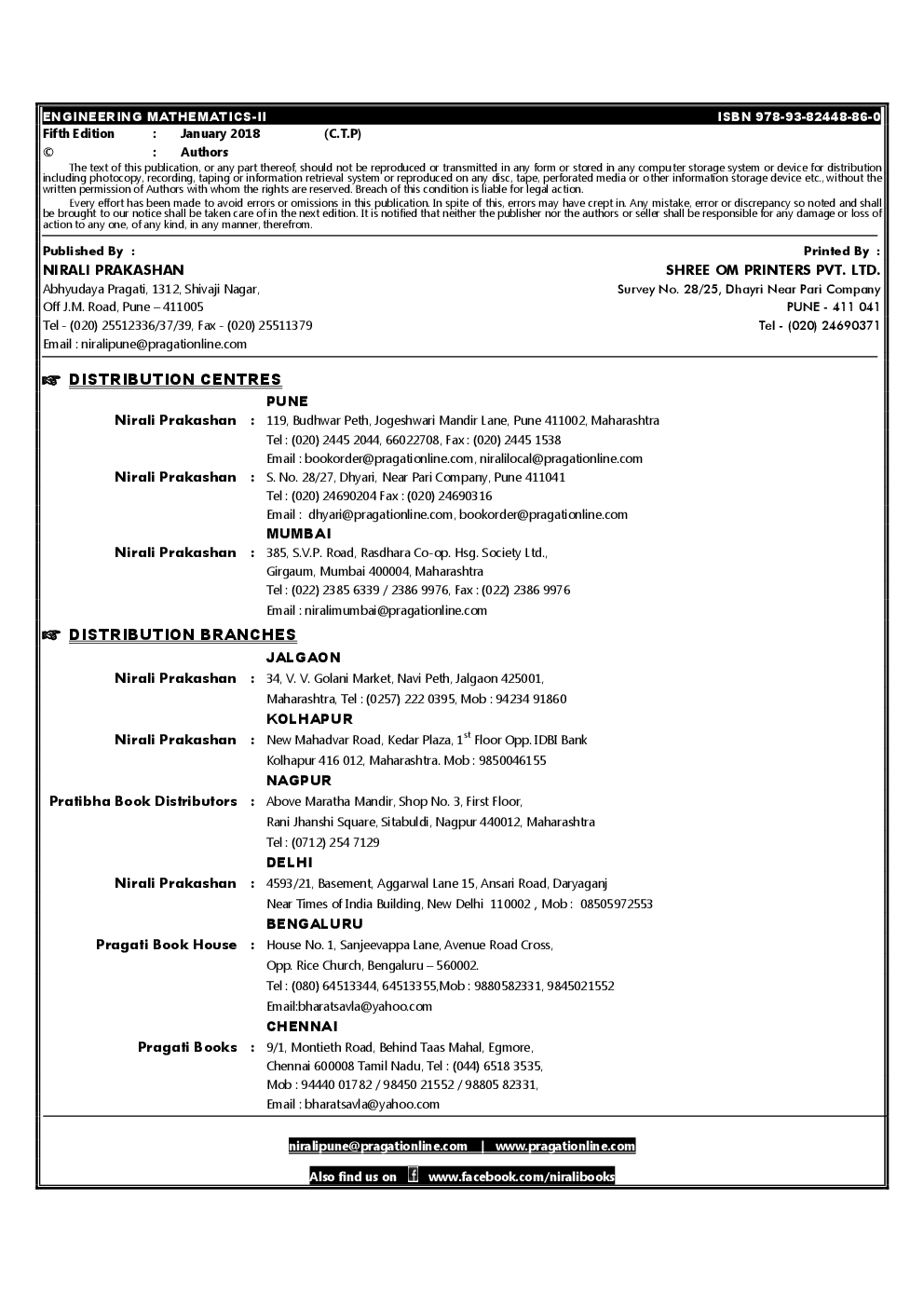 Engineering Mathematics - II - Page 3