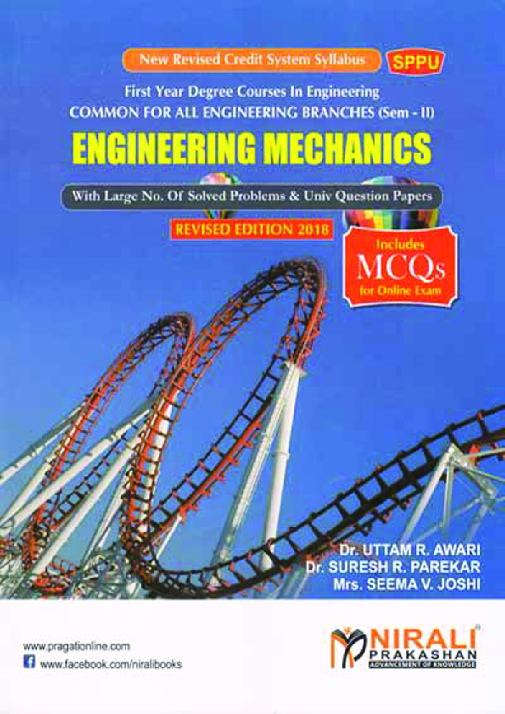 Engineering Mechanics - Page 1