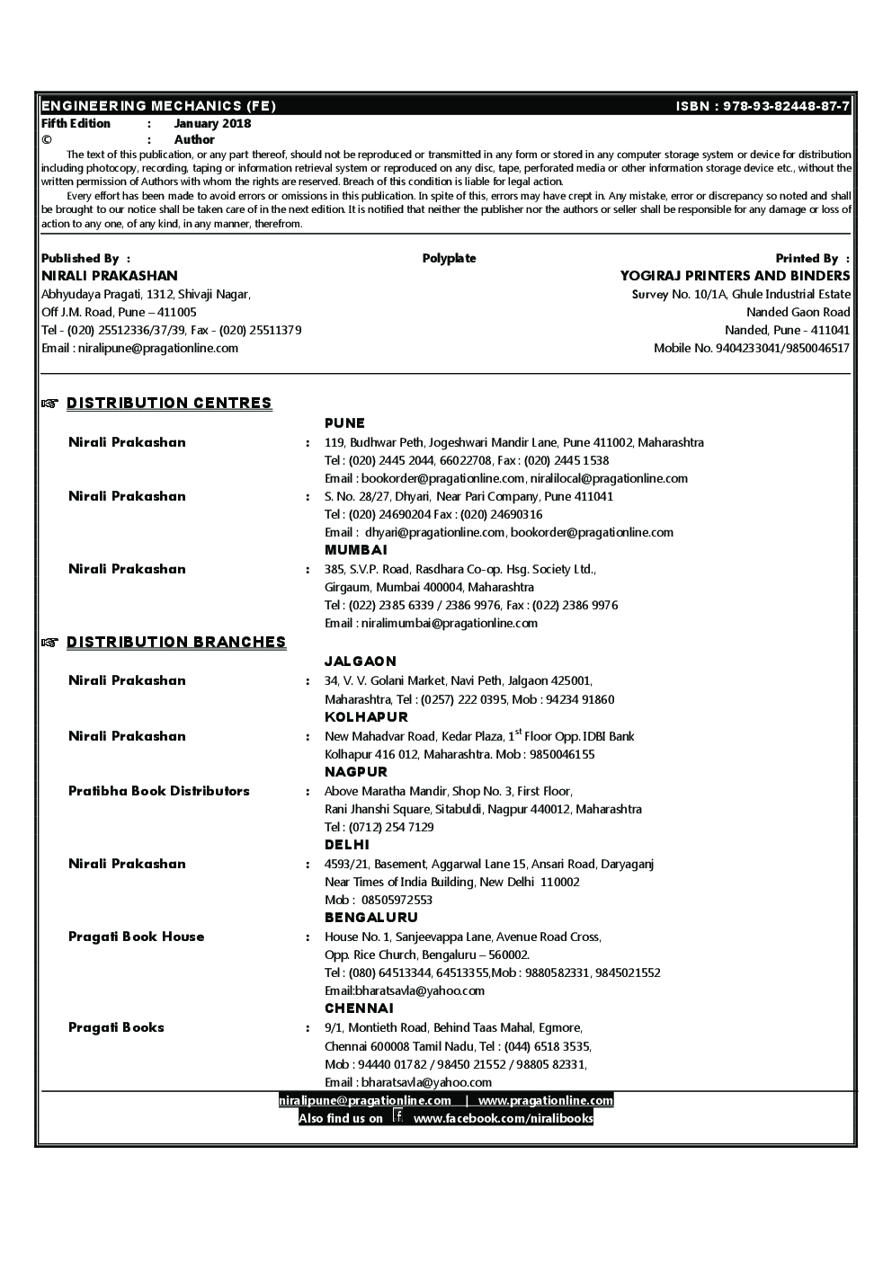 Engineering Mechanics - Page 3