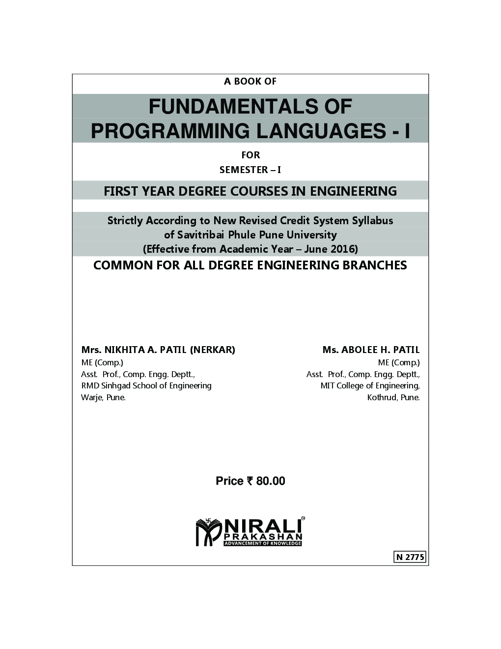 Download Fundamentals Of Programming Languages - 1 PDF Online