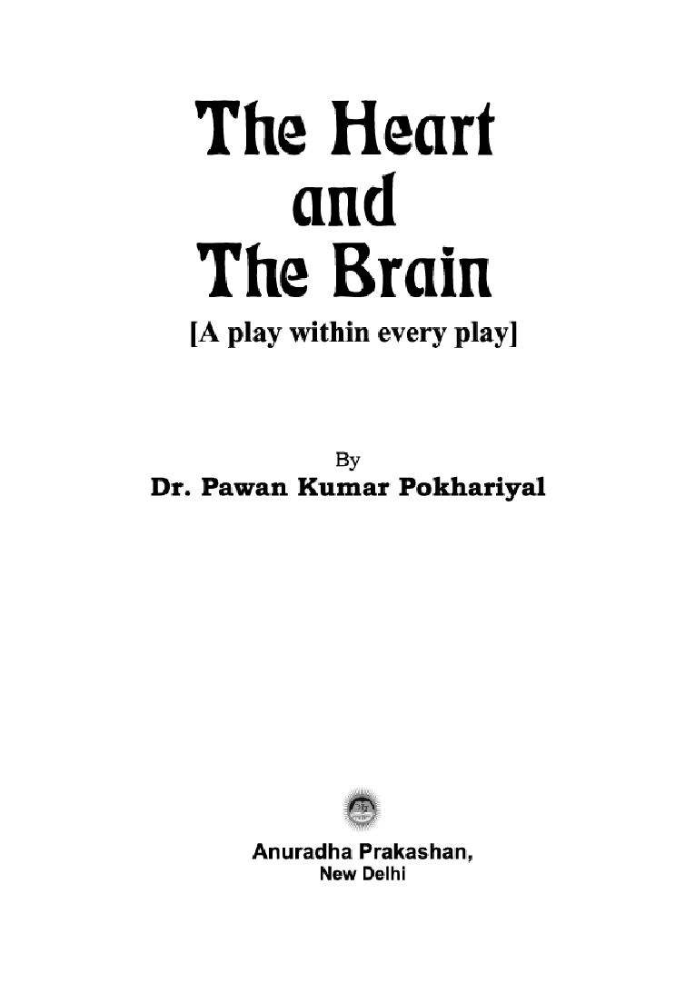 The Heart And The Brain - Page 2