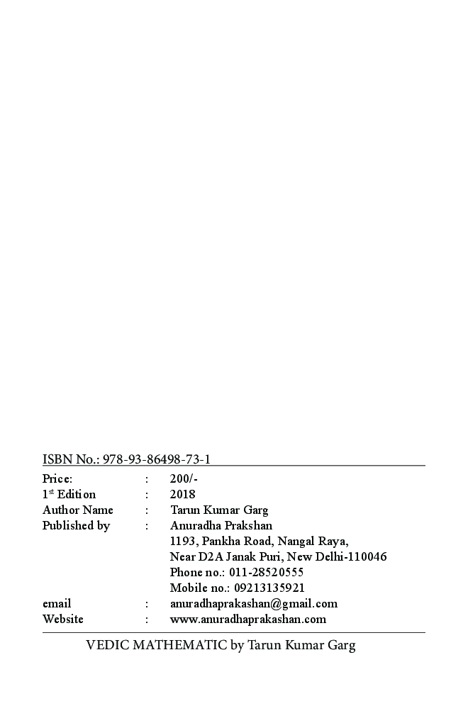Vedic Mathematics - Page 3