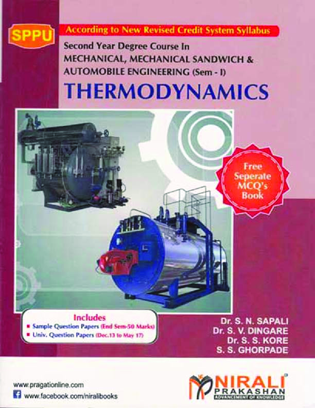 A Text Book Of Thermodynamics - Page 1
