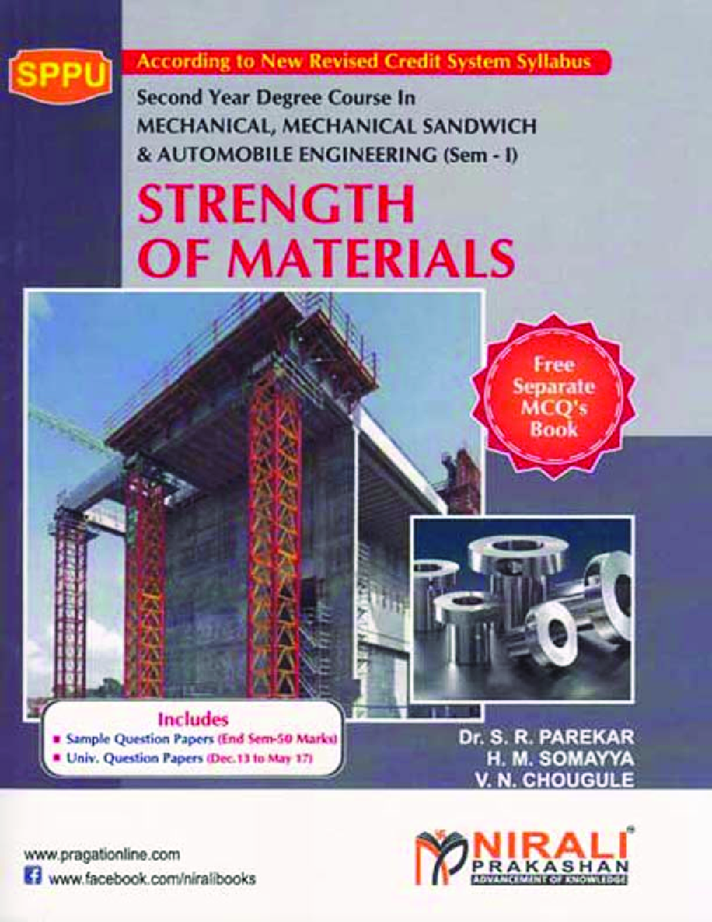 A Text Book Of Strength Of Materials - Page 1