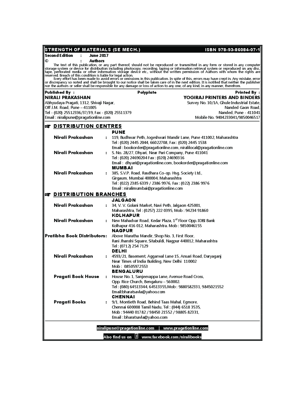 A Text Book Of Strength Of Materials - Page 3