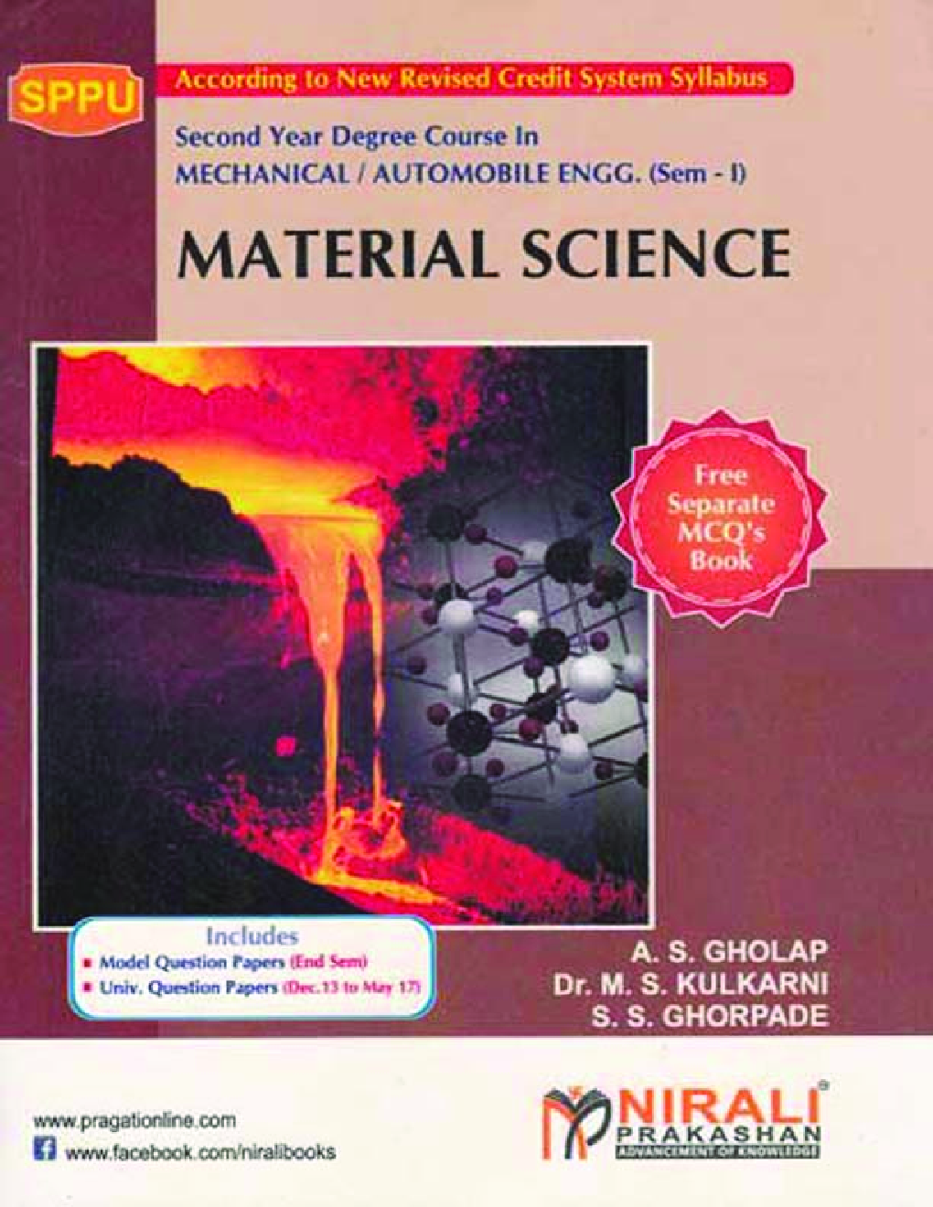 A Text Book Of Material Science - Page 1