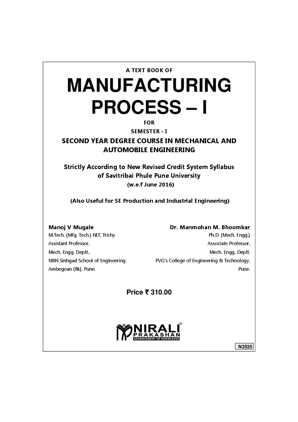 A Text Book Of Manufacturing Process - I - Page 2