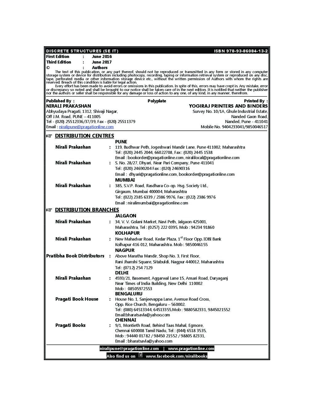 A Text Book Of Discrete Structures - Page 3