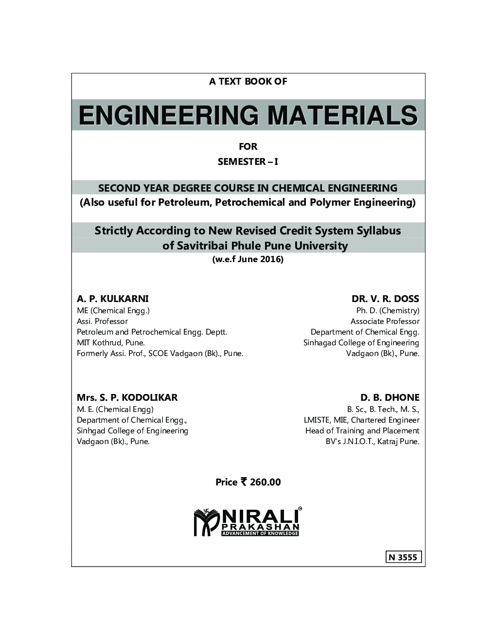 Download A Text Book Of Engineering Materials PDF Online 2020
