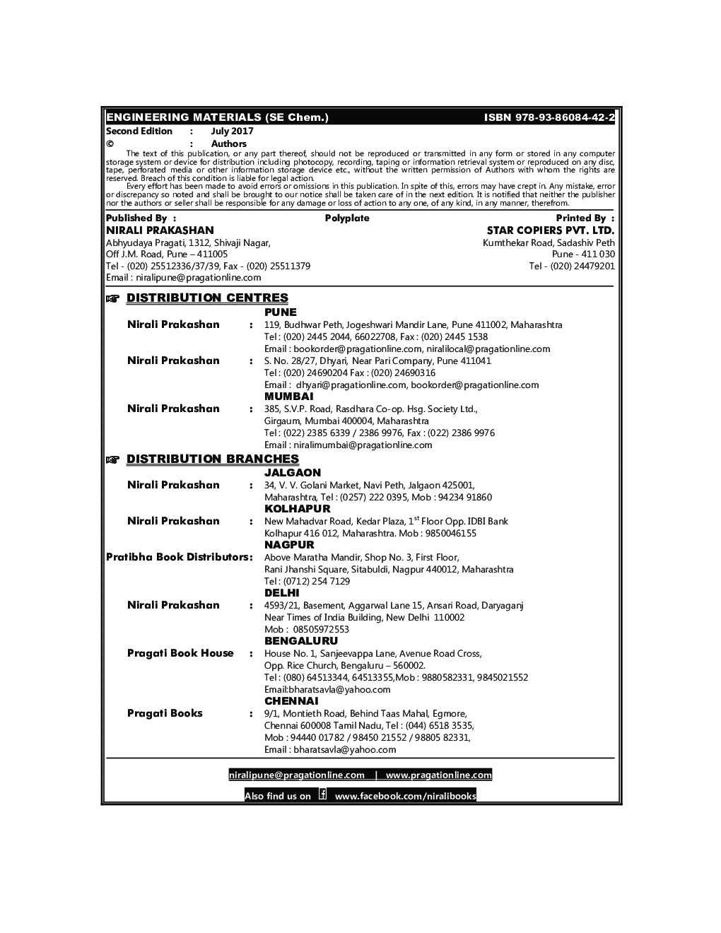 A Text Book Of Engineering Materials - Page 3