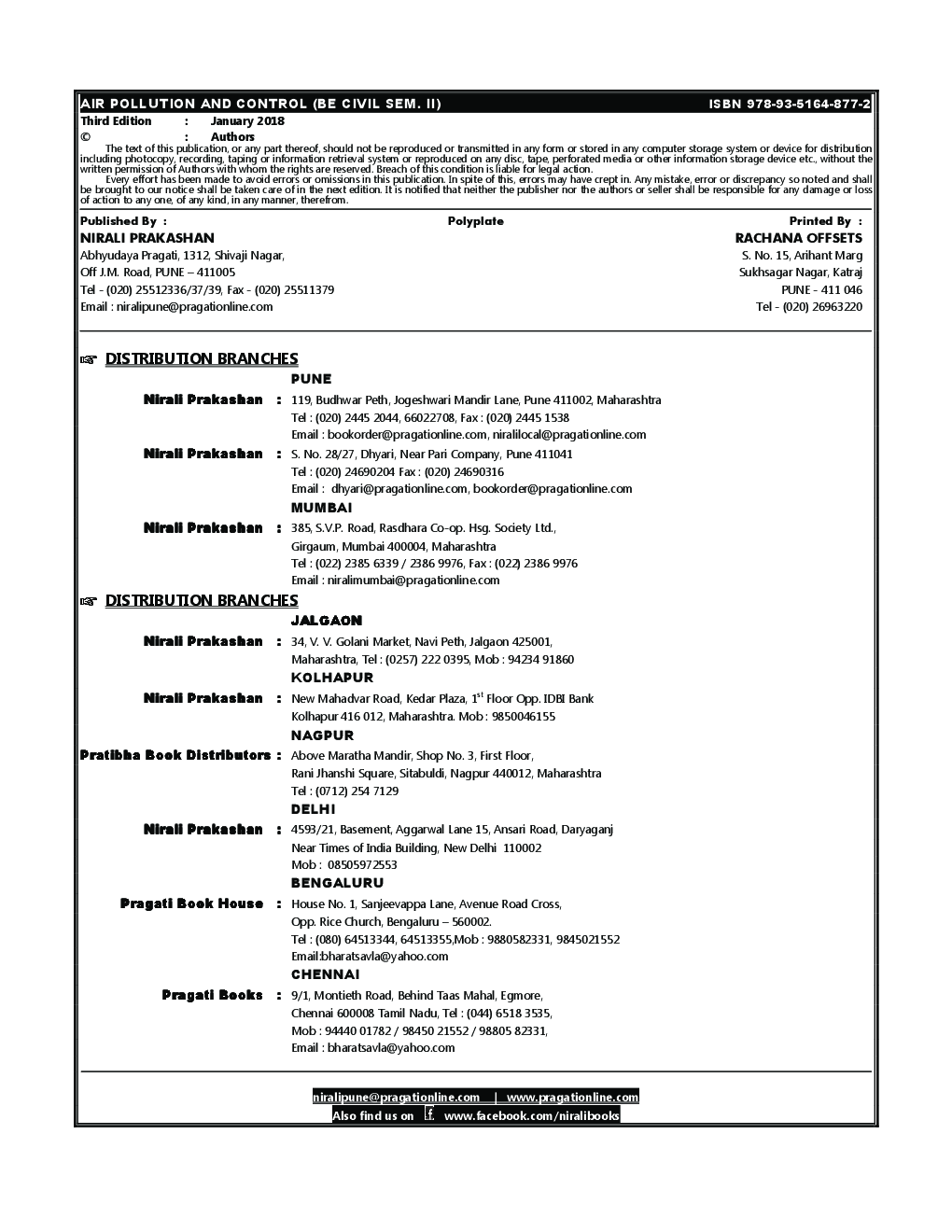 A Text Book Of Air Pollution And Control - Page 3