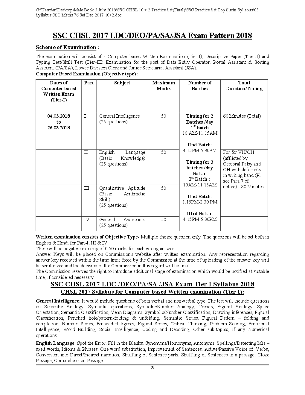 SSC 2018 CHSL 10+2 प्रैक्टिस बुक - Page 4