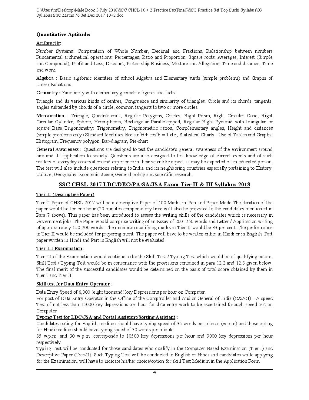 SSC 2018 CHSL 10+2 प्रैक्टिस बुक - Page 5