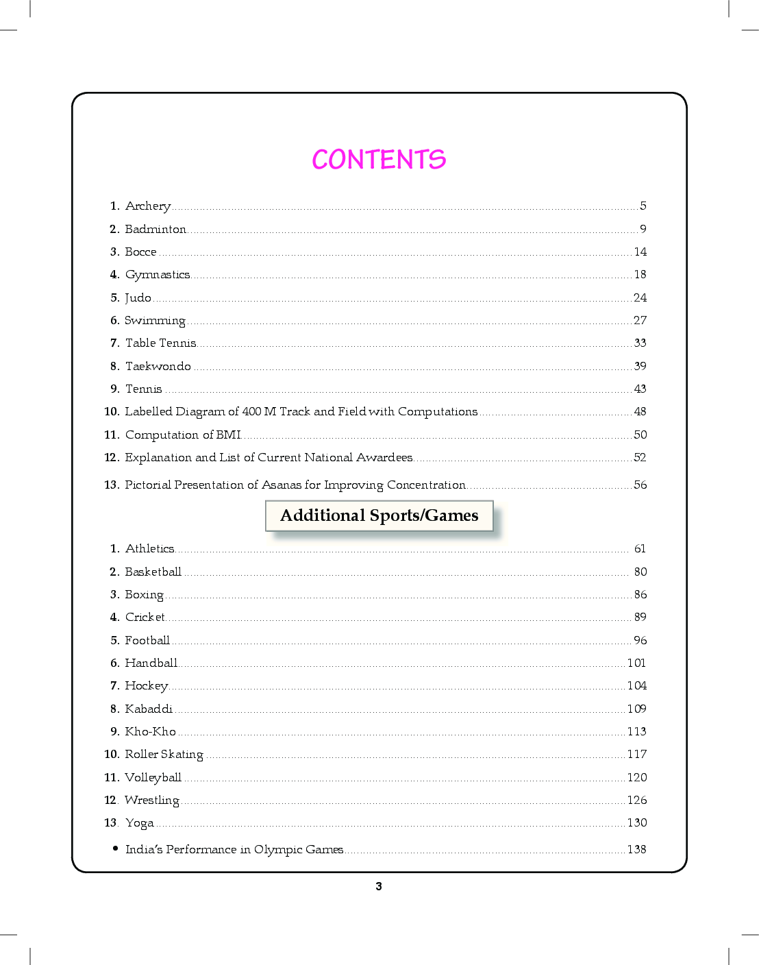 Download Saraswati Class 11 Health And Physical Education Lab Manual