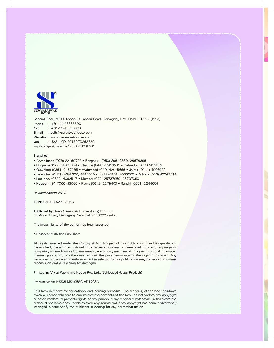 Saraswati Lab Manual Science Class 10 at Harold Ewing blog