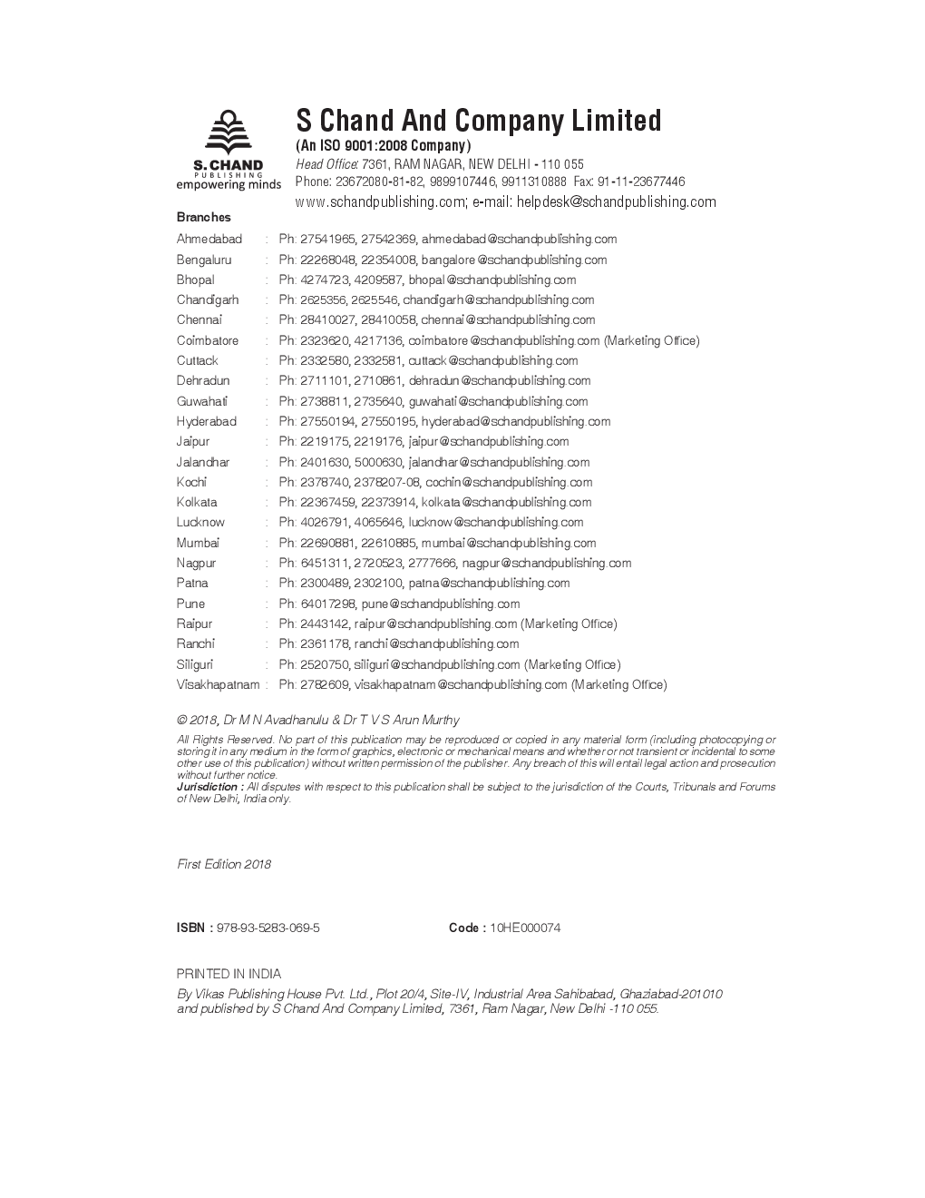 Download A Textbook Of Engineering Physics VolumeI (For 1st Year Of