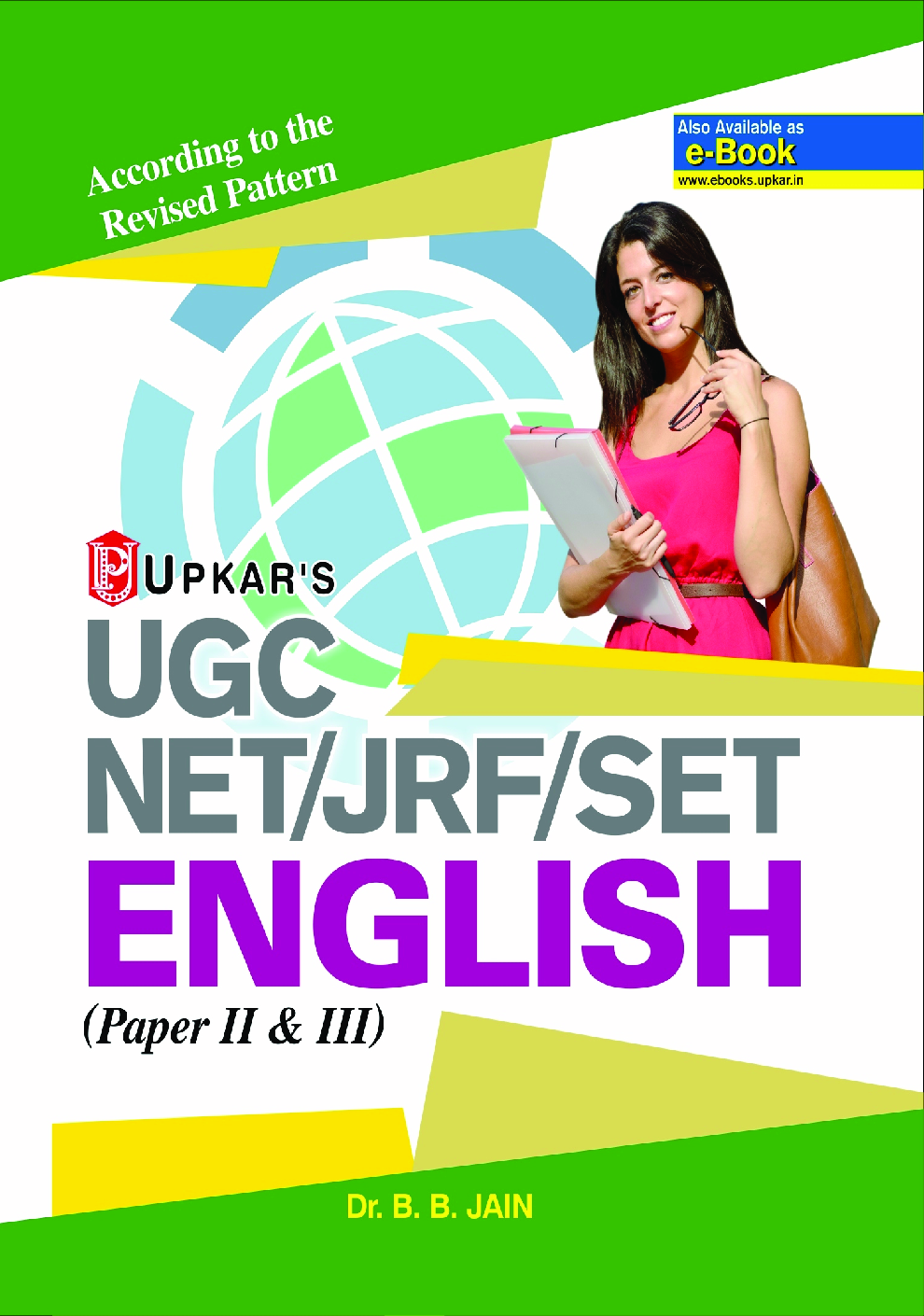 U.G.C. NET/JRF/SET English ( Paper-II & III) 2018 - Page 1
