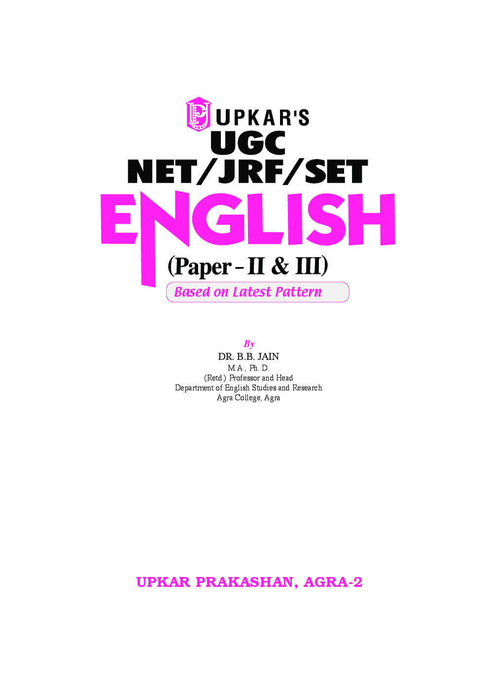 U.G.C. NET/JRF/SET English ( Paper-II & III) 2018 - Page 2