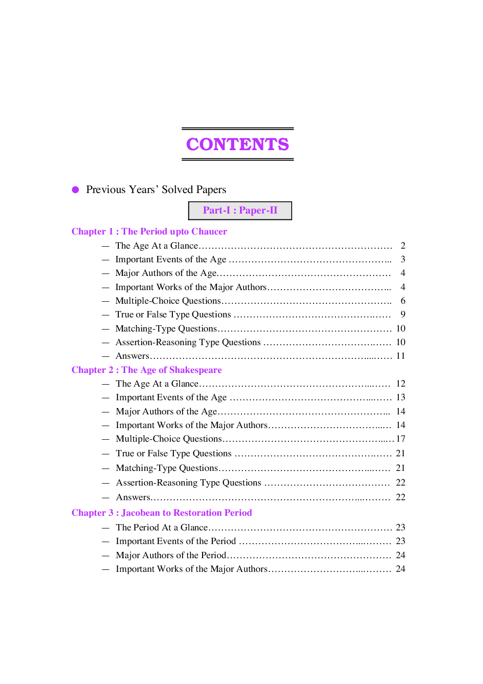 U.G.C. NET/JRF/SET English ( Paper-II & III) 2018 - Page 4