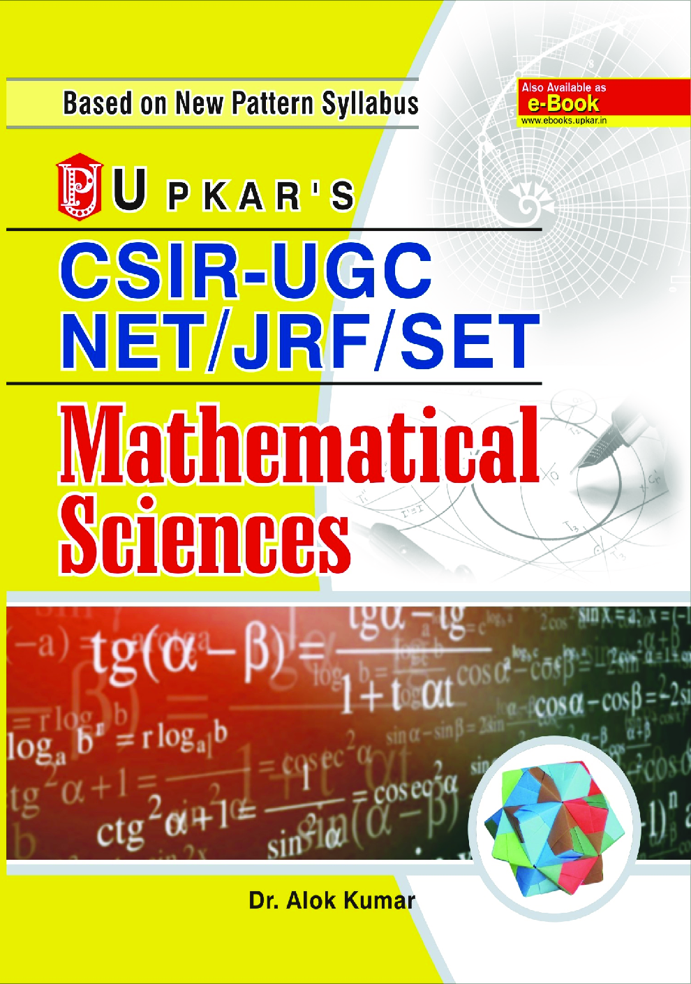 CSIR-U.G.C. NET/JRF/SET Mathematical Sciences 2018 - Page 1