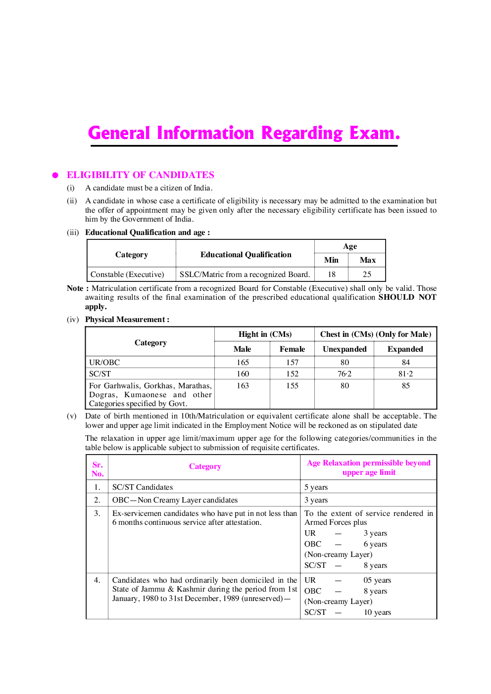रेलवे सुरक्षा बल और रेलवे सुरक्षा विशेष बल कांस्टेबल (एक्जीक्यूटिव)  कम्प्यूटर आधारित परीक्षा 2018 - Page 5