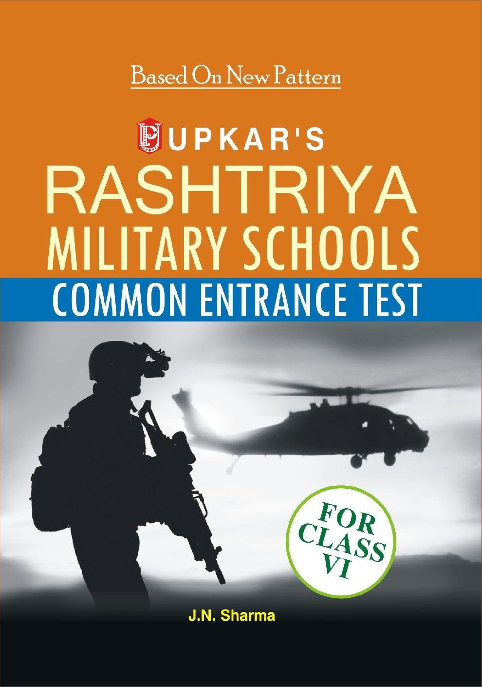 Rashtriya Military School Common Entrance Test (For Class VI) 2018 - Page 1