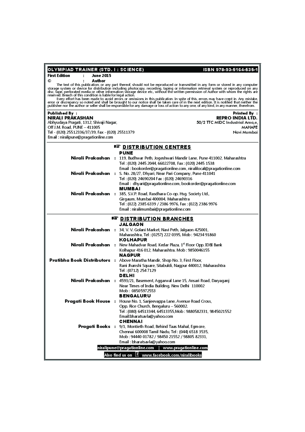 Olympiad Trainer For Science Standard - I - Page 3