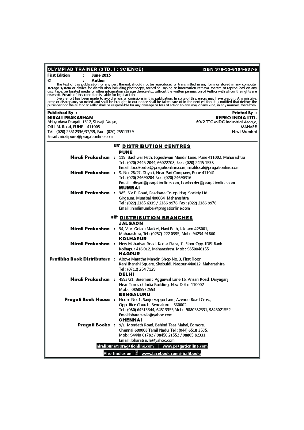 Olympiad Trainer For Science Standard - II - Page 3