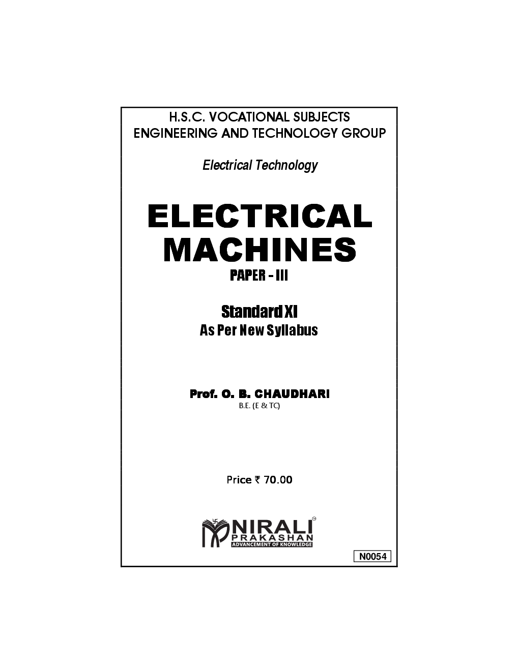 Electrical Machines Paper - III - Page 2