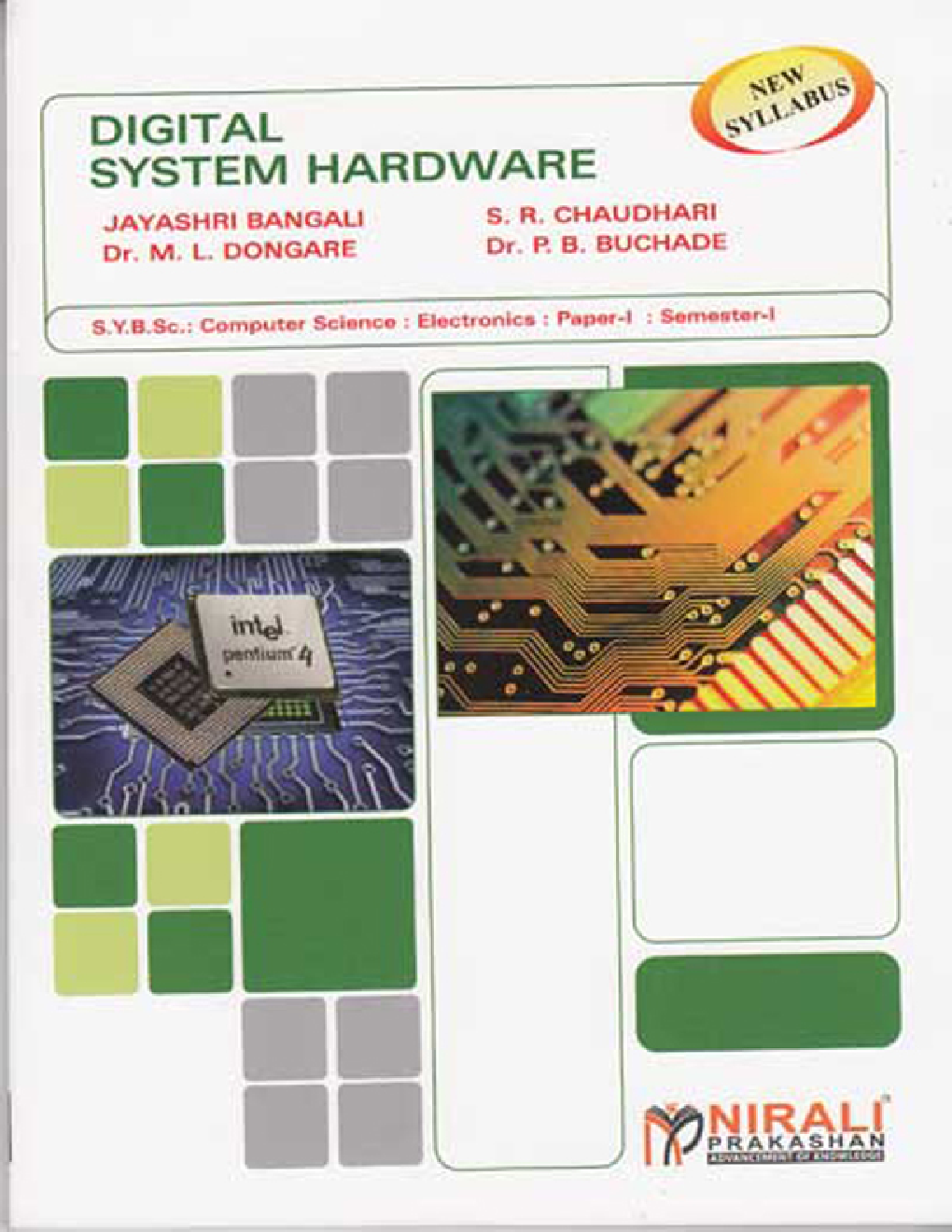Digital System Hardware - Page 1