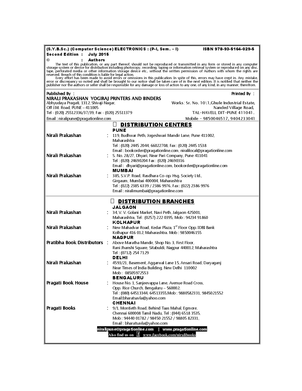 Digital System Hardware - Page 3