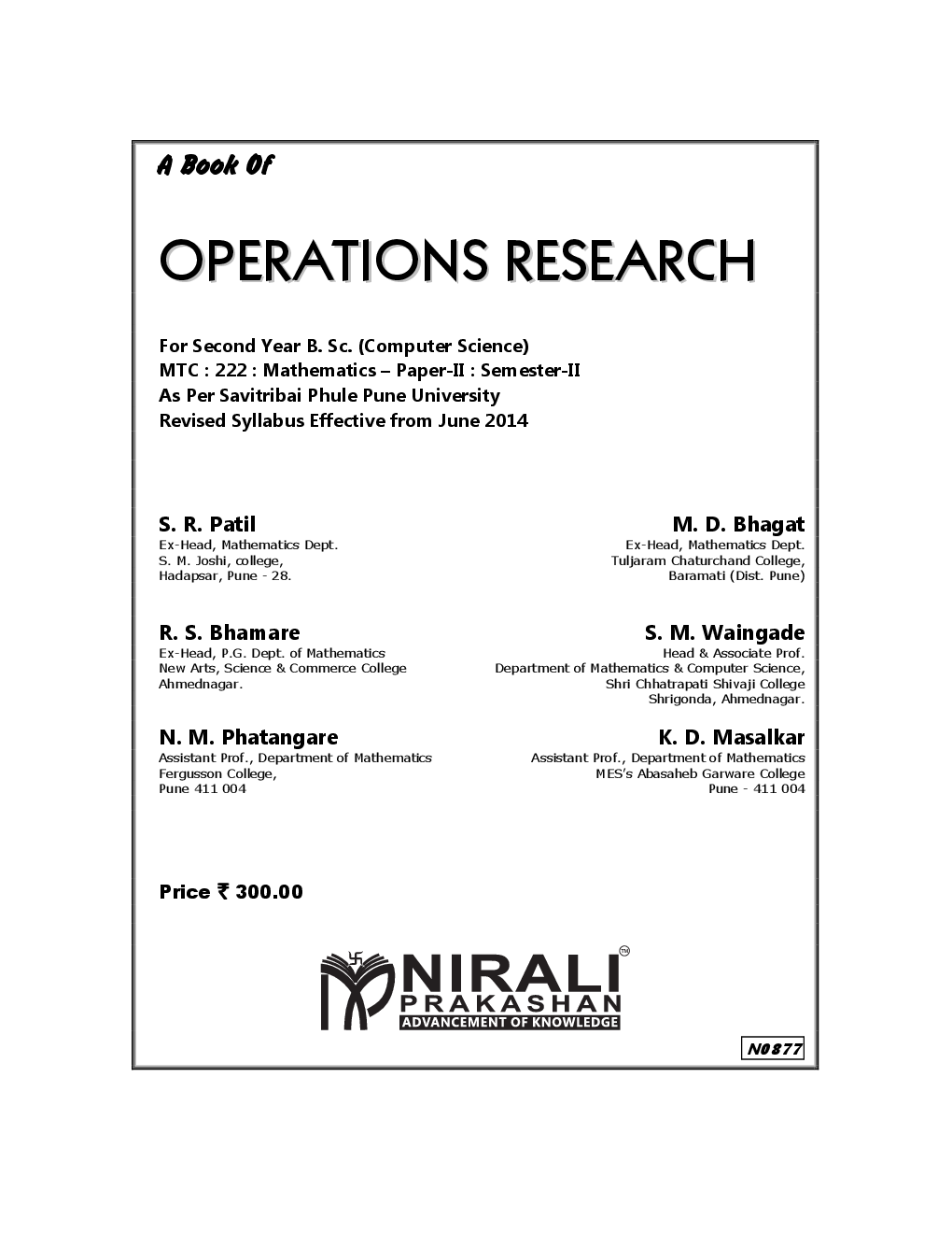 Operations Research - Page 2