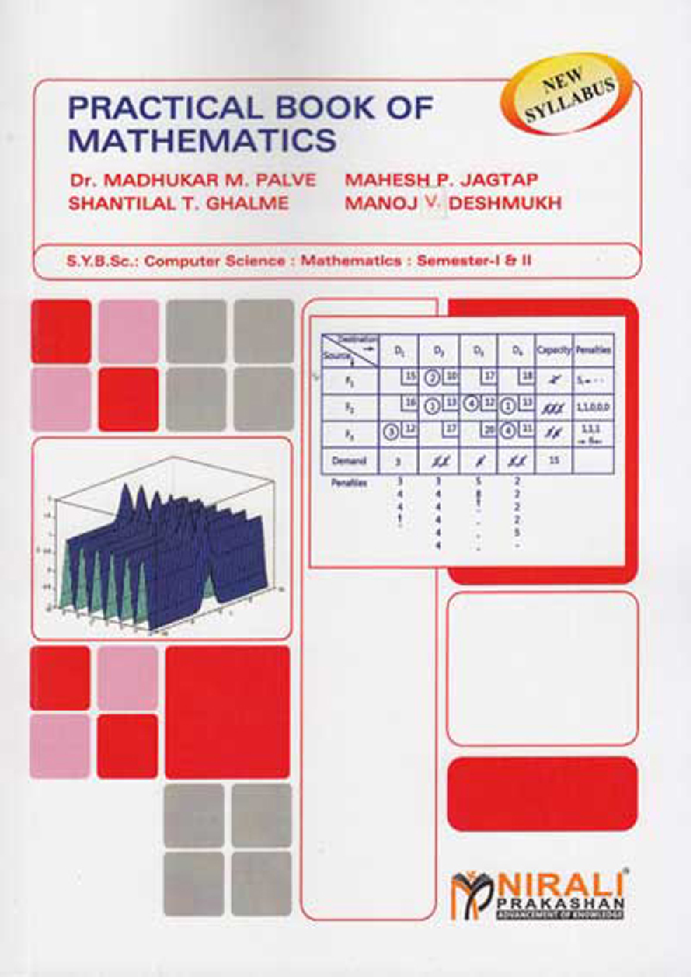 Practical Book Of Mathematics - Page 1