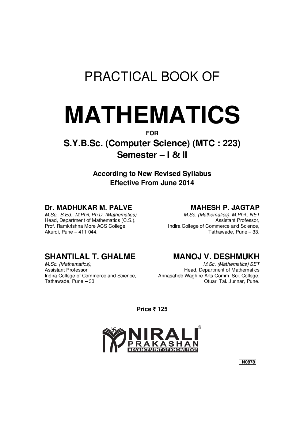 Practical Book Of Mathematics - Page 2